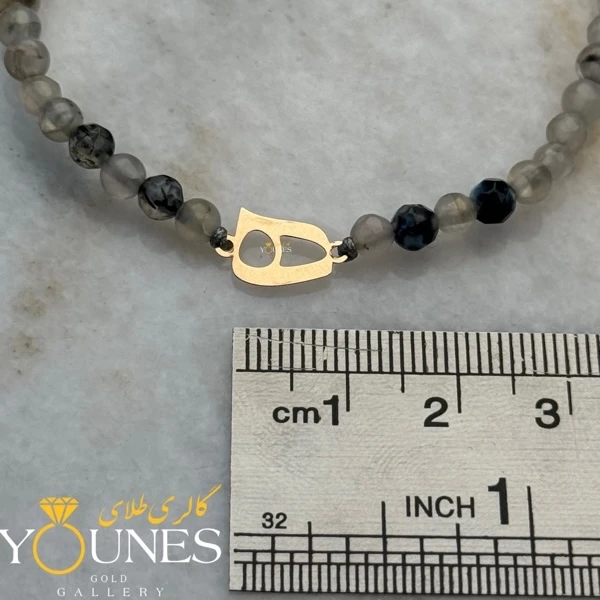 دستبند هـ (نیمانی) طلا لیزری